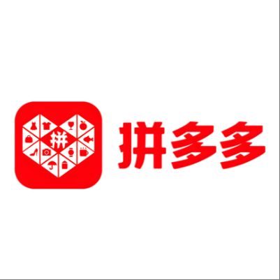  额济纳旗拼多多云仓一件代发，拼多多电子面单快递仓储代发