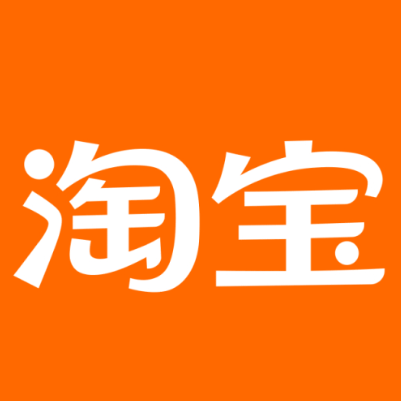额济纳旗淘宝云仓一件代发，淘宝菜鸟电子面单快递仓储代发