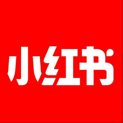  额济纳旗小红书云仓一件代发，小红书电子面单快递仓储代发