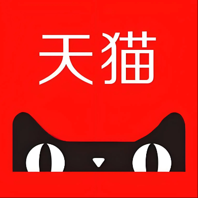 额济纳旗天猫云仓一件代发，天猫电子面单快递仓储代发