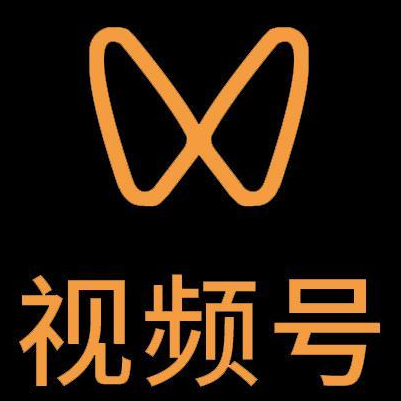 额济纳旗微信视频号多云仓一件代发，微信视频号电子面单快递仓储代发